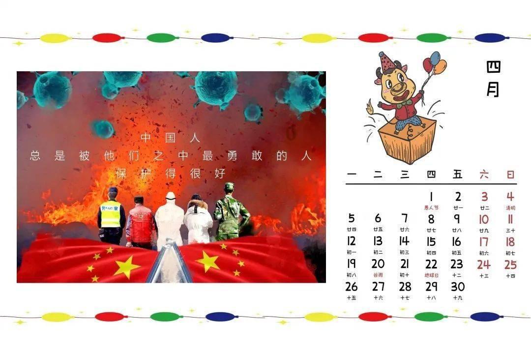 探索43×39+61+×43简便计算?热门话题,尽在43×39+61+×43简便计算?红迪网