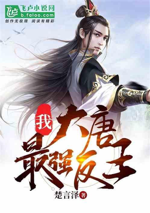 燃烧吧大脑装瓶子游戏