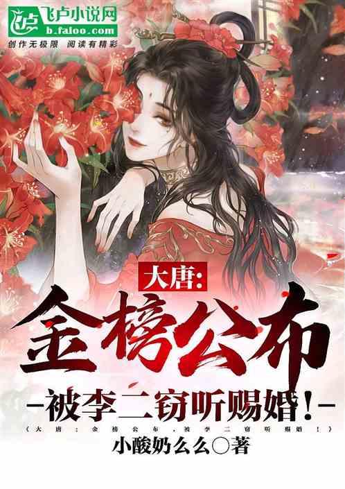 宋朝一共统治了多少年？