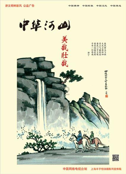 能以鼻嗅字、隔空取物？张宝胜的“神级演技”，如何被拆穿？