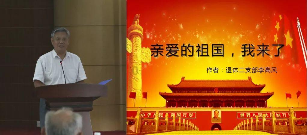 三国群英5