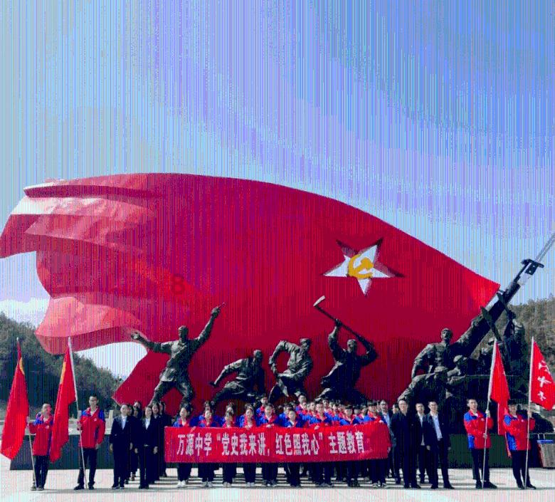 国王升空记
