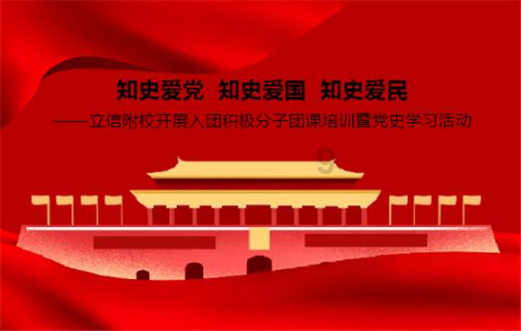 跟队:皇马希望在接下来3轮夺回榜首位置,并领先赫罗纳5分