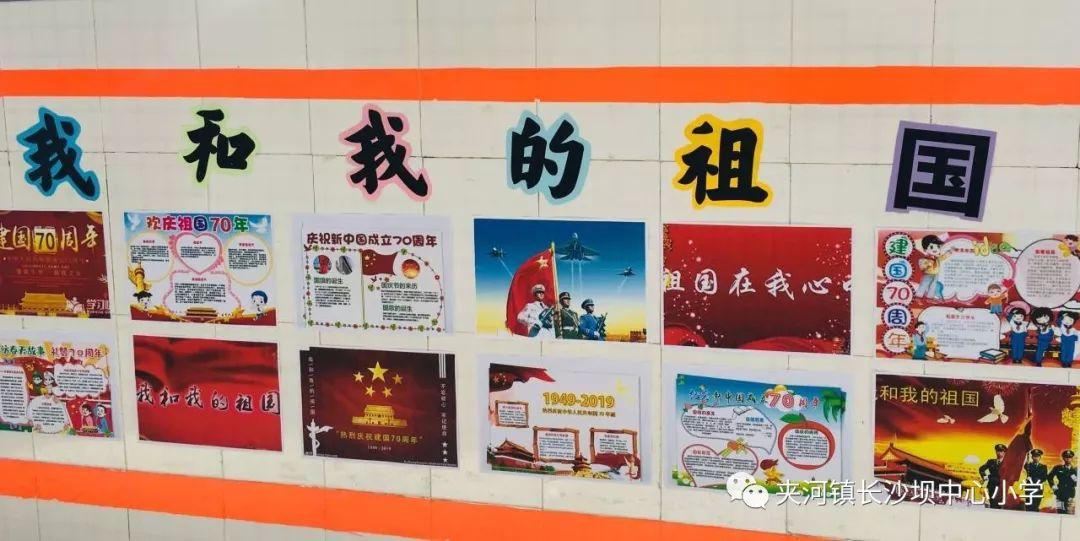 咖啡厅找不同