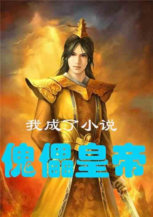 大豪宅逃脱7