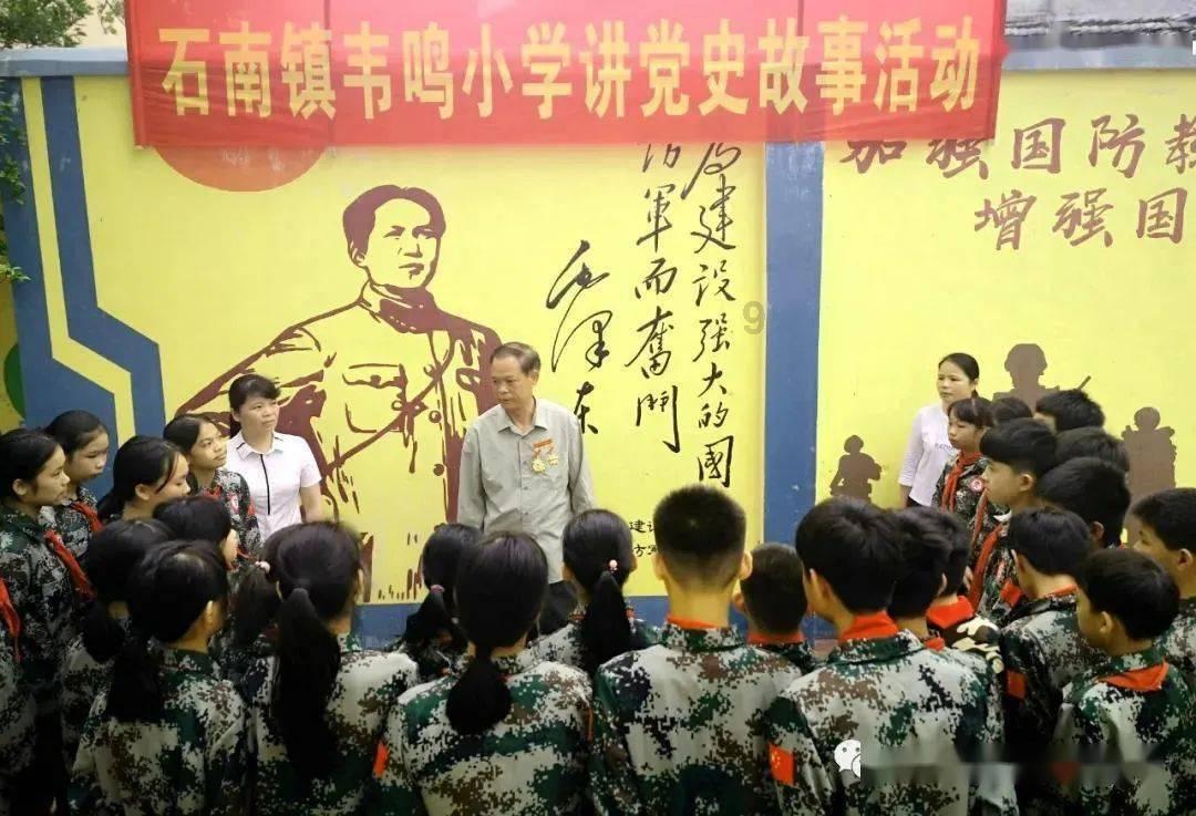 超外星兄妹4