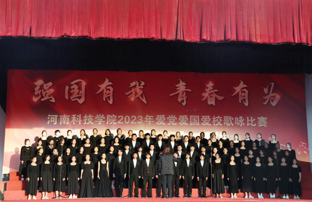 超三国无双4