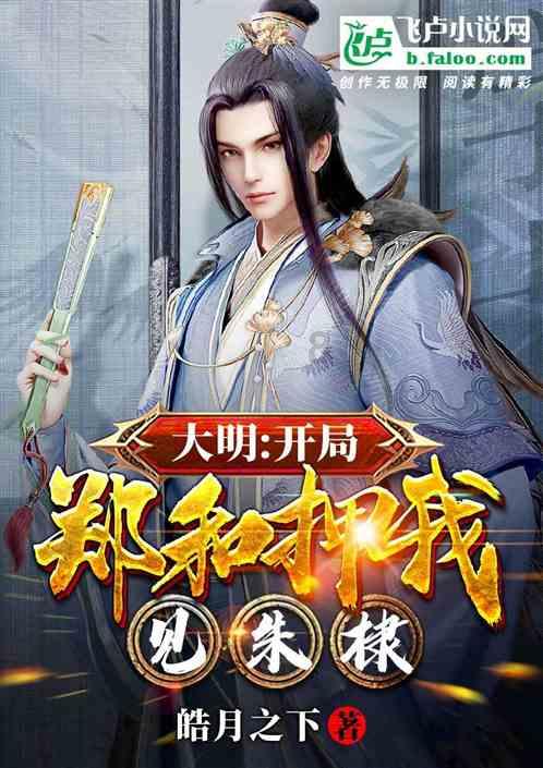 逗小猴开心系列193