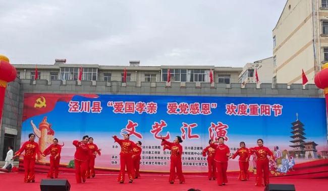 六界仙尊