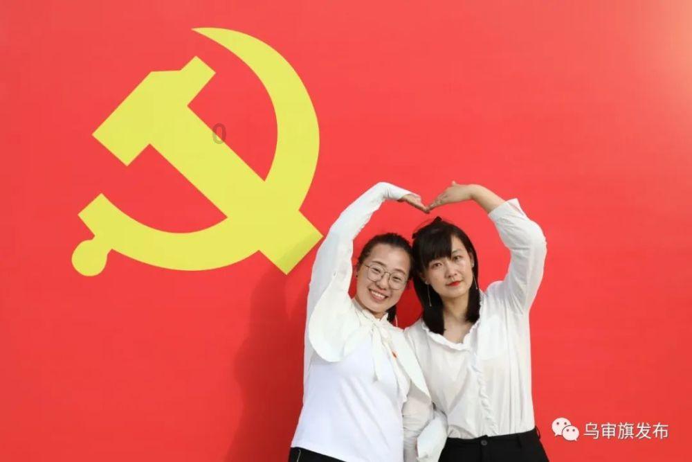 一见倾心徐光耀结局
