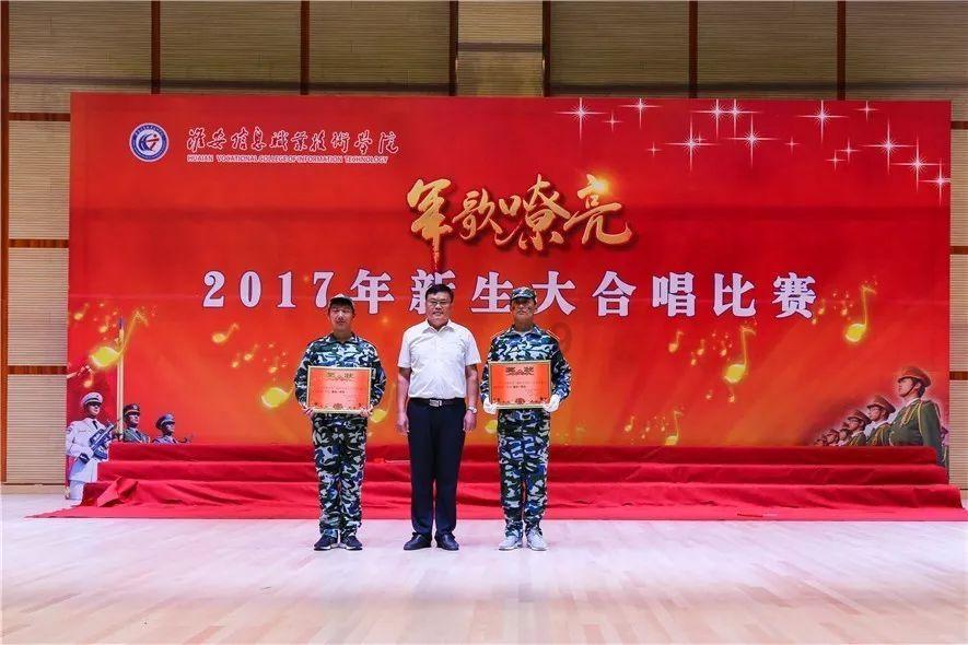 民盟福建省委会召开机关干部职工学习会