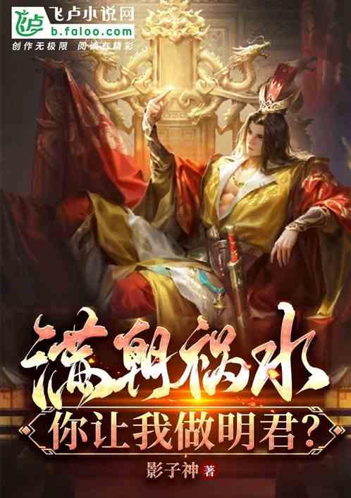你觉得情侣过节一定要互送礼物吗？游戏画面