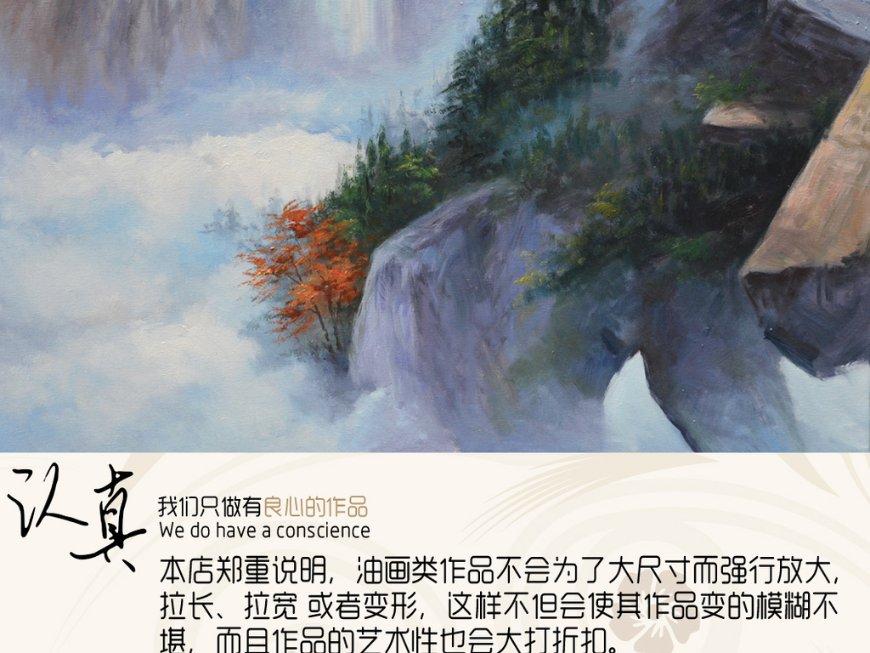 高兴里特色商业街区银兴国际影城投运