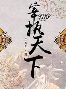 蓝色紫色