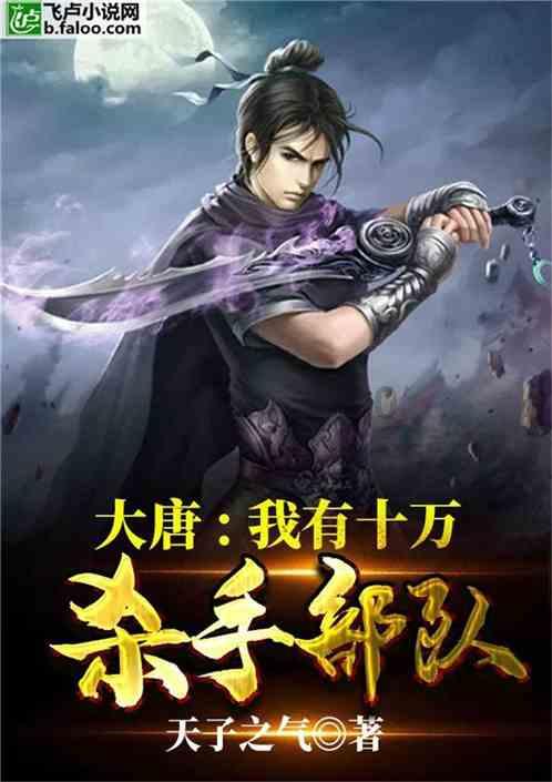土壤不是可再生资源，为什么？游戏画面