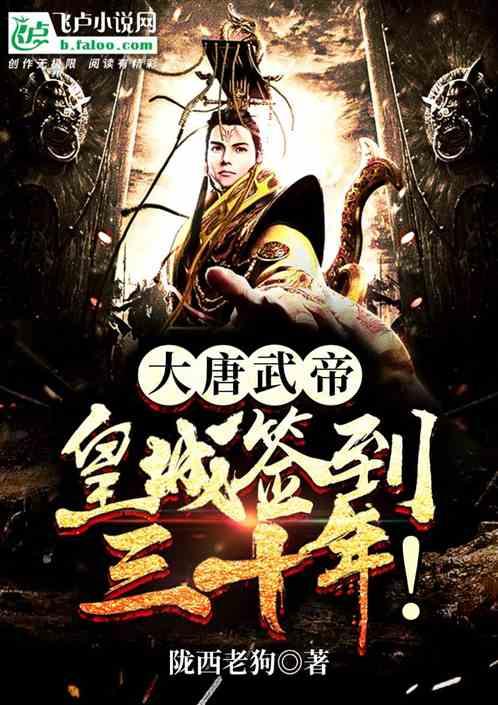 35+养生少女的经验与忠告|祛妍堂