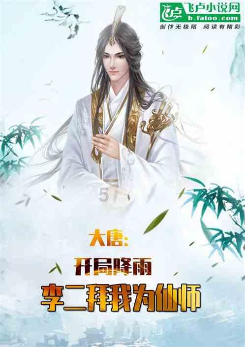 虎胆熊威2中文无敌版