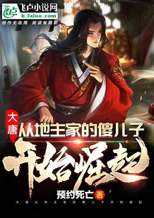 作业帮下载游戏画面