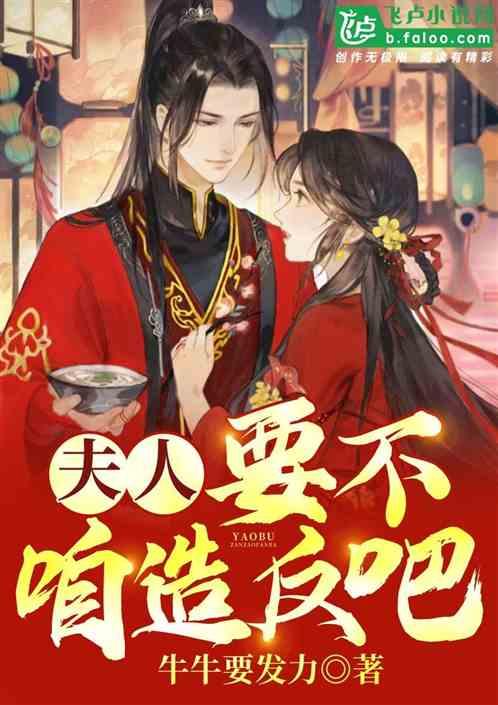 嘉日单词