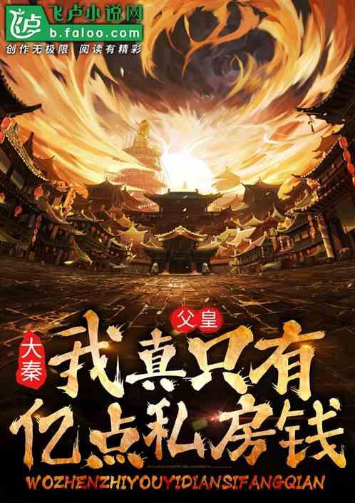 中国共产党兰州市第十四届纪律检查委员会第四次全体会议召开