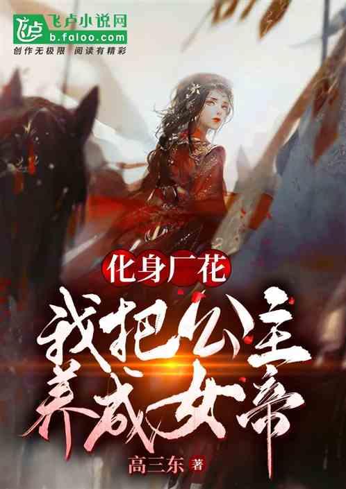 25岁英国女演员吃饼干后身亡:食品含有花生但未标注