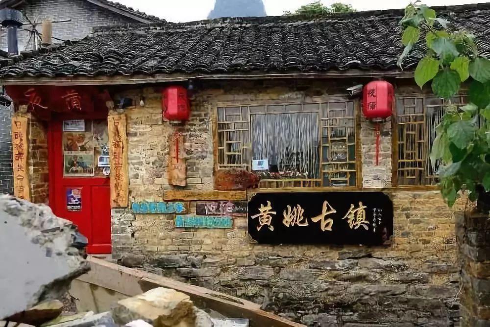优问——惠普win7电脑管理员密码蜗牛问答平台