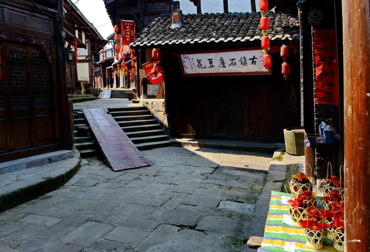 神奇三国