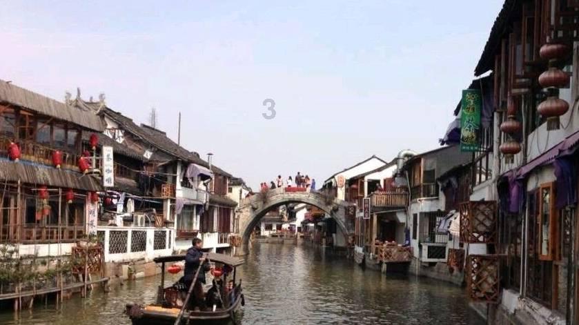 时尚潮流公主