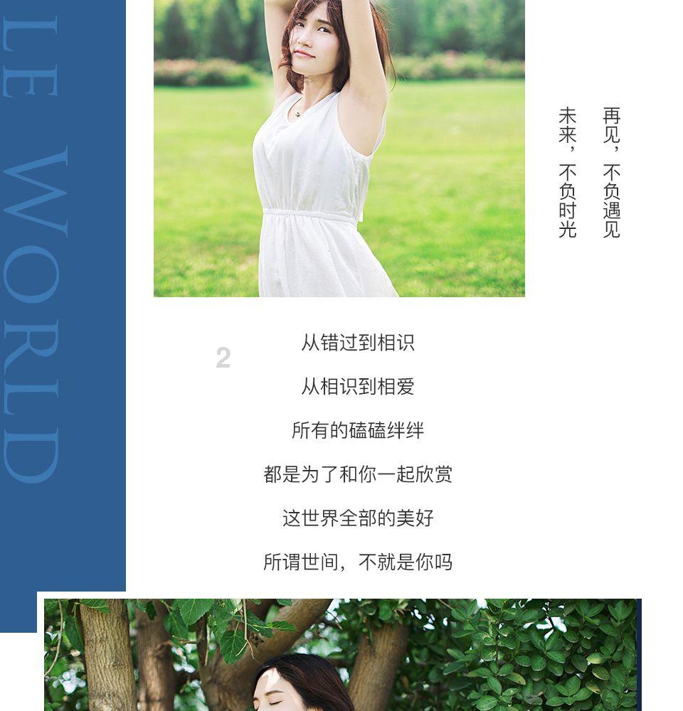 直播平台app-学术解答 | 科普知识分享