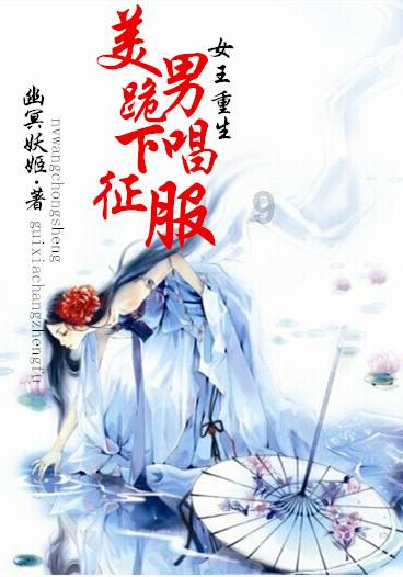 黑龙江哈尔滨:游客热情“点燃”冰雪世界